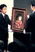 Kishida's Reiko portrait auctioned for record 360 mil. yen